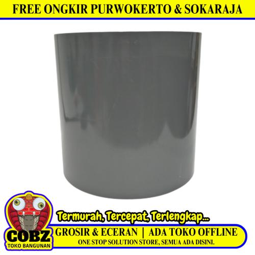 8 IN / RUCIKA D-DS Sok Shock Socket Sambungan Fitting Pipa PVC