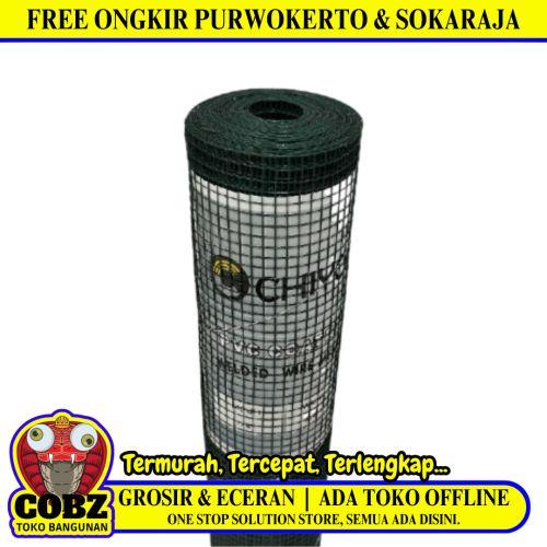 1/4 IN x 1/4 IN x 90 CM x 10 M / CHIYO Kawat Ram Loket Ayakan Pasir Plastik PVC Roll