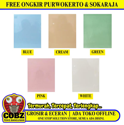 20 CM X 25 CM / PEGASUS Keramik Dinding Kamar Mandi Glossy Dus