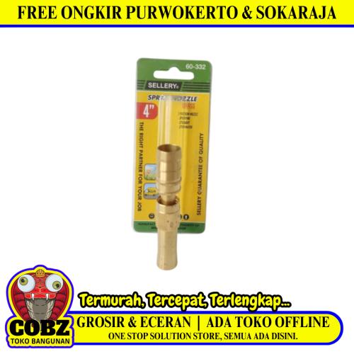 2 WAY / SELLERY 60-332 Semprotan Air Selang Taman Mobil Spray Gun Nozzle