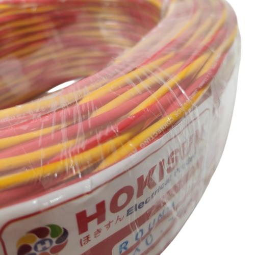 2 INTI x 0.75 MM x 50 M / HOKISUN Serabut Kabel Audio Tembaga SNI Merah Kuning Roll
