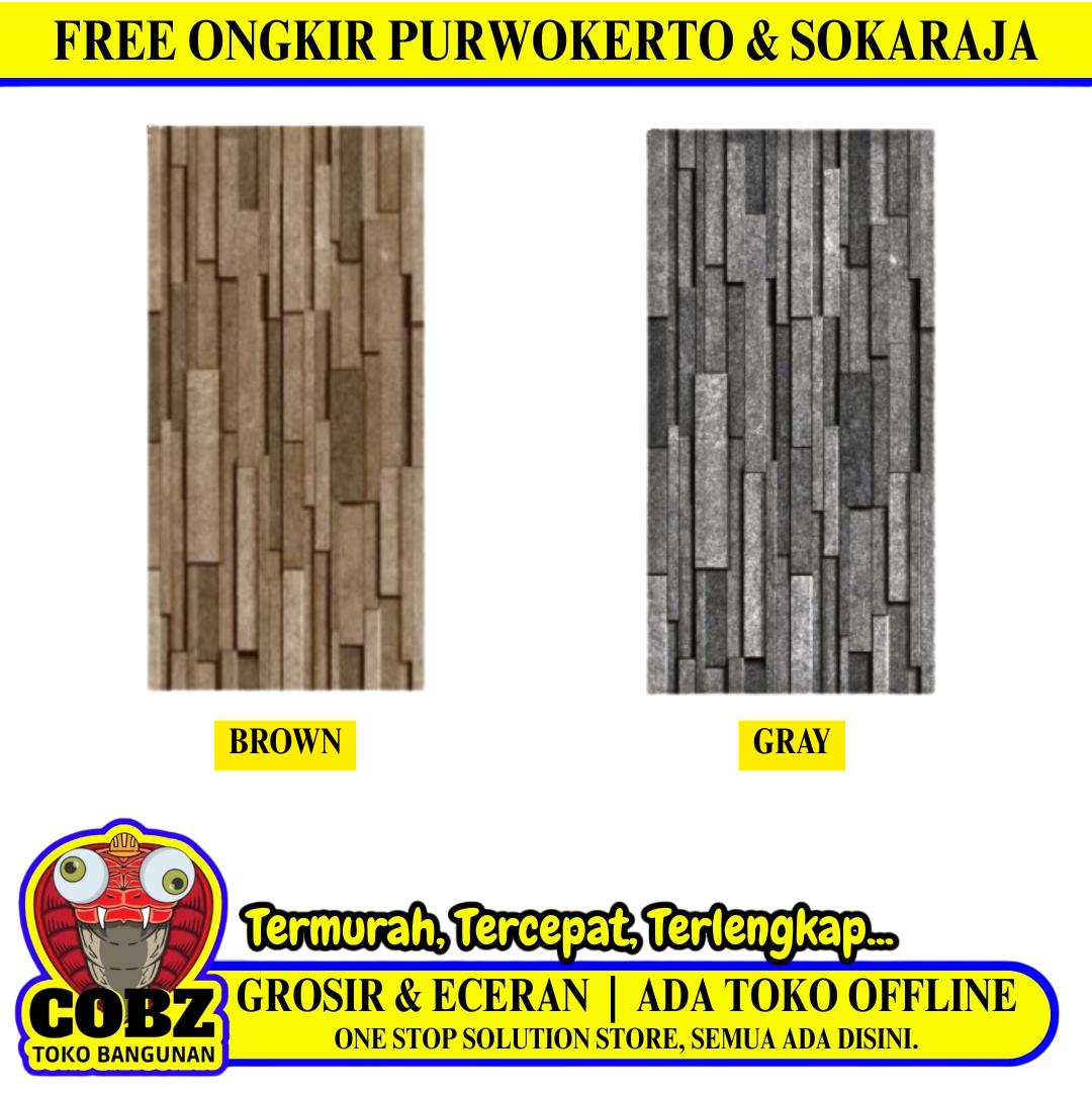 20 CM x 40 CM / ASIA TILE GINZA Keramik Dinding Dapur Teras Matte Dus