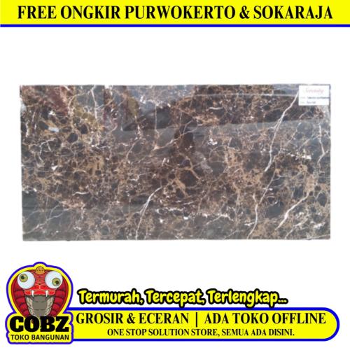 60 CM x 120 CM / SERENITY SPANISH EMPERADOR Granit Dinding Kamar Mandi Glossy Dus