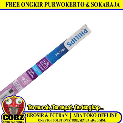 T 8 x 16 WATT x 1200 MM / PHILIPS Lampu TL Panjang LED Putih