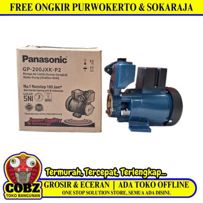 PANASONIC GP-200JXK-P2 Pompa Air Sumur Dangkal Semi Jet Pump Non Otomatis Set