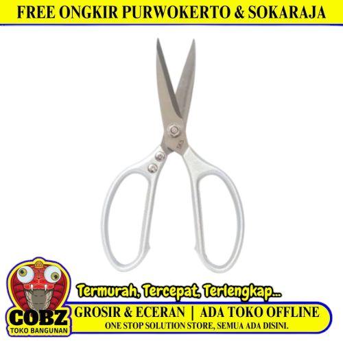 8 IN / SOLIGEN Gunting Kertas Kantor Stationary Office Paper Scissors