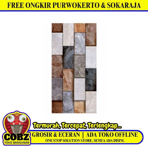 25 CM x 50 CM / UNO Prato Keramik Dinding Timbul Matt Beige Dus