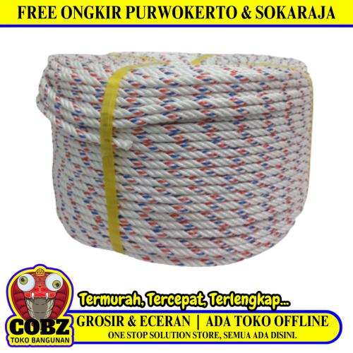 7 MM / TM Motif Tali Tambang Ikat Nylon Plastik PVC Warna KG