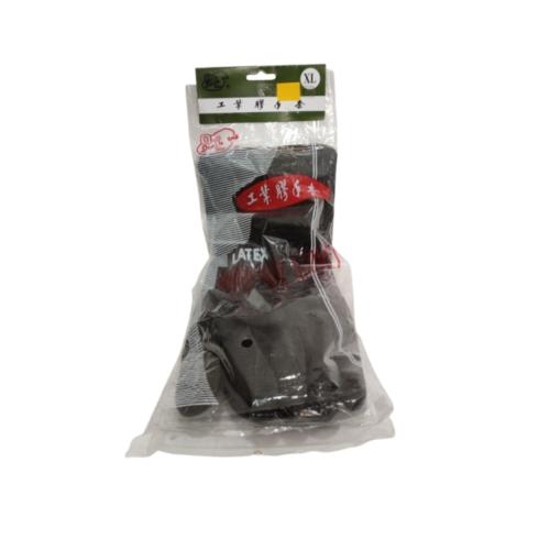 SIZE XL / COBZ Sarung Tangan Latex Karet Rubber Safety Gloves Set