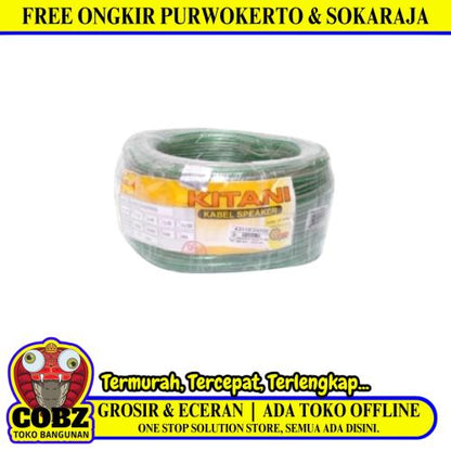 2 INTI x 30 MM x 50 M / KITANI Serabut Kabel Audio Tembaga SNI Hijau Kuning Roll