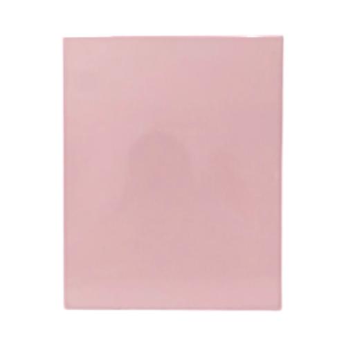 20 CM X 25 CM / PEGASUS Keramik Dinding Kamar Mandi Glossy Dus