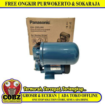 PANASONIC GA 200JAK Pompa Air Sumur Dangkal Semi Jet Pump Otomatis Set