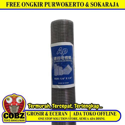 1/4INx1/4IN x 90CM x 10M/AP Kawat Ram Loket Ayakan Pasir Galvanis Roll
