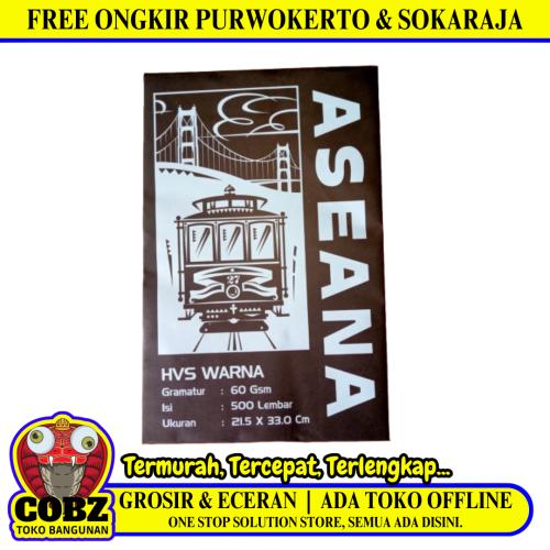 SIZE F4 / TM Kertas HVS Multipurpose Polos Biru Rim