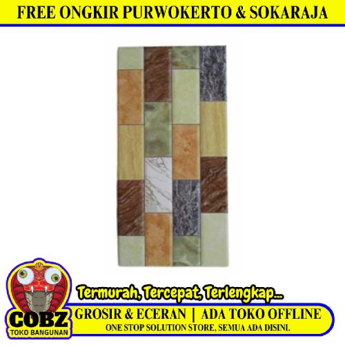 25 CM x 50 CM / UNO LAGUNA Keramik Dinding Kamar Mandi Glossy Beige Dus