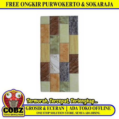 25 CM x 50 CM / UNO LAGUNA Keramik Dinding Kamar Mandi Glossy Beige Dus