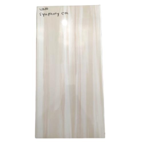 25 CM x 50CM / UNO SYMPHONY Keramik Dinding Kamar Mandi Glossy Cream Dus