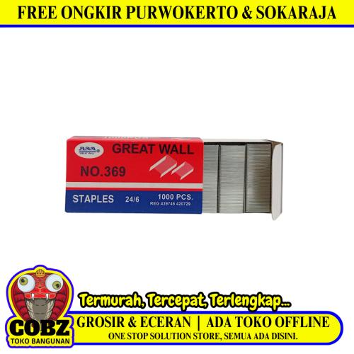 NO. 369 / GREATWALL Isi Stapler Staples Hekter Kecil Box Kecil
