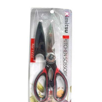 8 IN / STRAUSS Gunting Dapur Kitchen Scissors Multifungsi Serbaguna