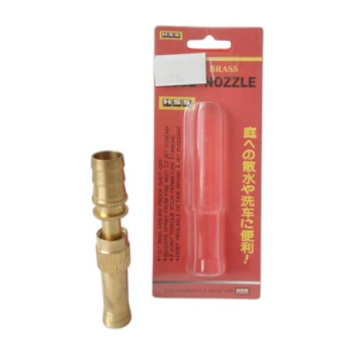 2 WAY / HSS Semprotan Air Selang Taman Mobil Spray Gun Nozzle