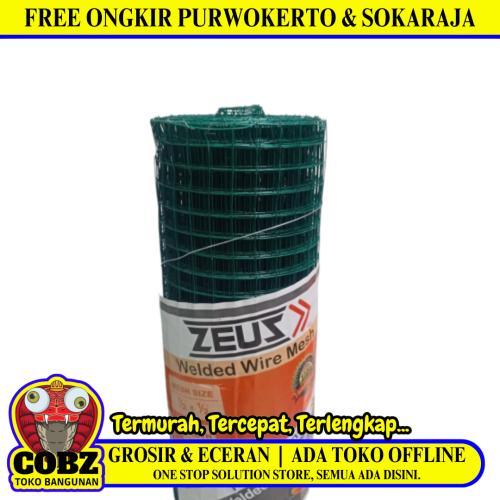 1/2 IN x 1/2 IN x 90 CM x 10 M / ZEUZ Kawat Ram Loket Ayakan Pasir Plastik PVC Roll