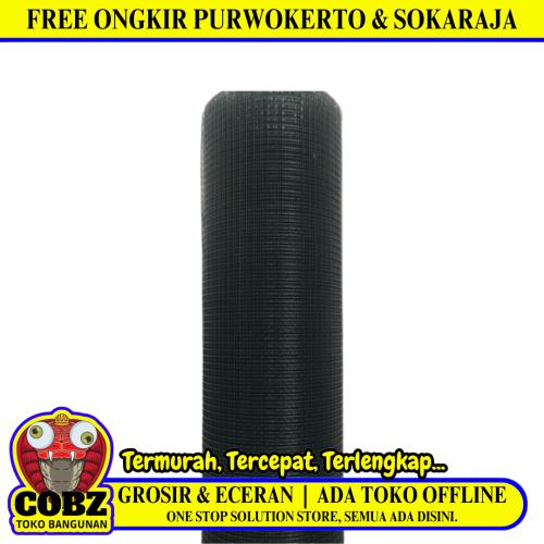 1/4INx 1/4INx 90CM/ NM Kawat Ram Loket Ayakan Pasir Plastik PVC Meter