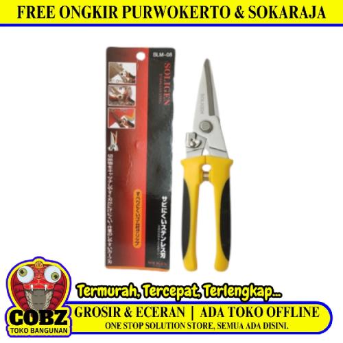 8 IN / SOLIGEN Gunting Dahan Lurus Ranting Tanaman Pruning Shears