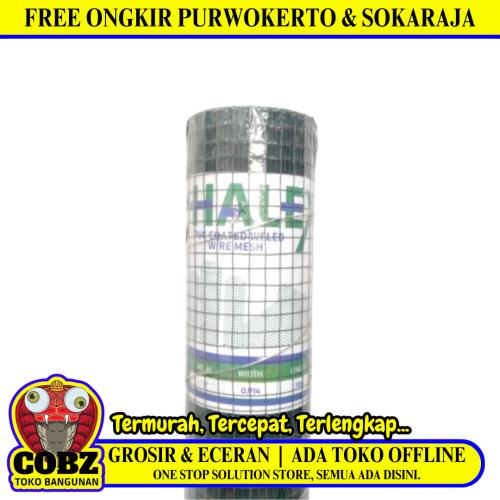 1/2 IN x 1/2 IN / HALEX Kawat Ram Loket Ayakan Pasir Plastik PVC Roll