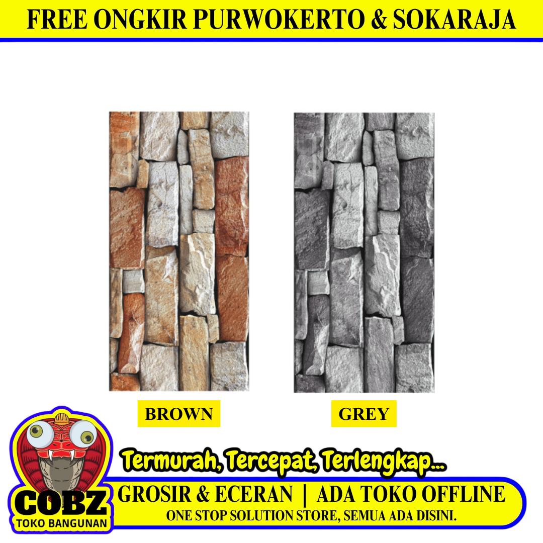 20 CM x 40 CM / ASIA TILE GRANADA Keramik Lantai Matte Dus