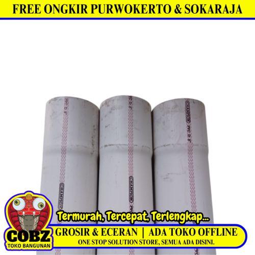 5 IN / CHAMPION D Lis Merah Pipa Pralon Paralon PVC Puith Batang