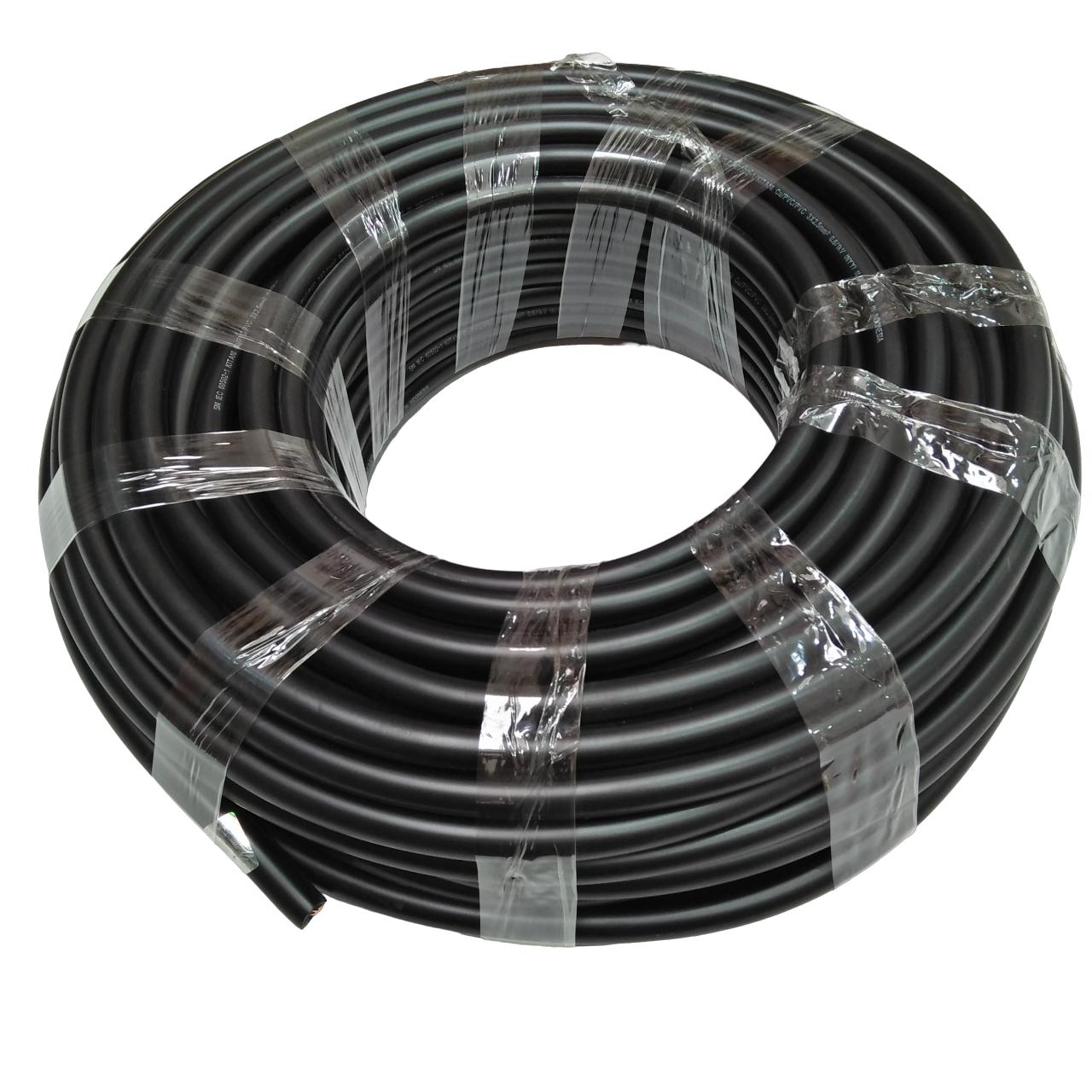 3 INTI x 2.5 MM / TM NYY Tunggal Kabel Tembaga SNI Hitam Meter