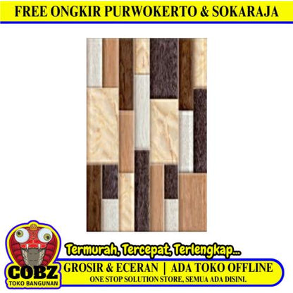 25 CM x 40 CM / UNORICHWOOD Keramik Dinding Kamar Mandi Glossy Beige Dus