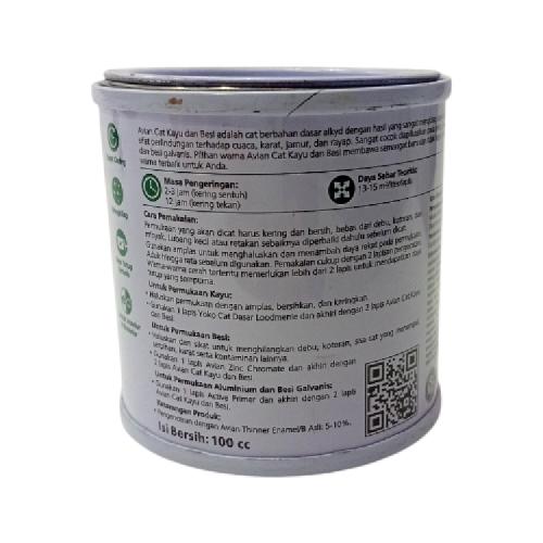 100 CC / AVIAN BROWN MAS Cat Kayu Besi Wood Metal Paint Kaleng