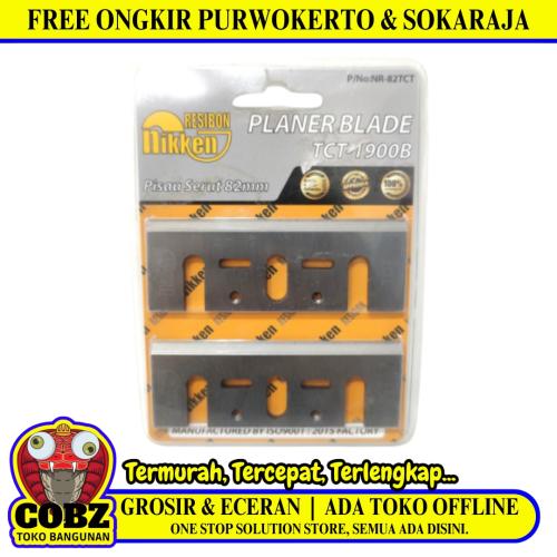 7 MM X 82 MM /NIKKEN Mata Ketam Sugu Mesin Serut Kayu Planer Blade Set