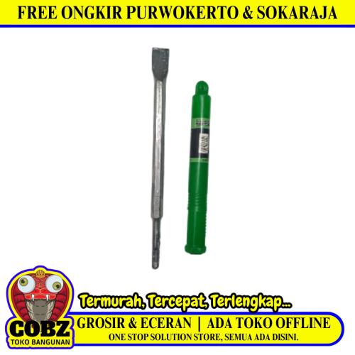 14 MM x 200 MM / RYU Mata Bor Bobok Beton Tembok Dinding SDS