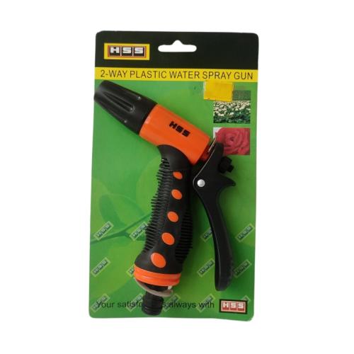 2 WAY / HSS Semprotan Air Selang Taman Mobil Spray Gun Nozzle