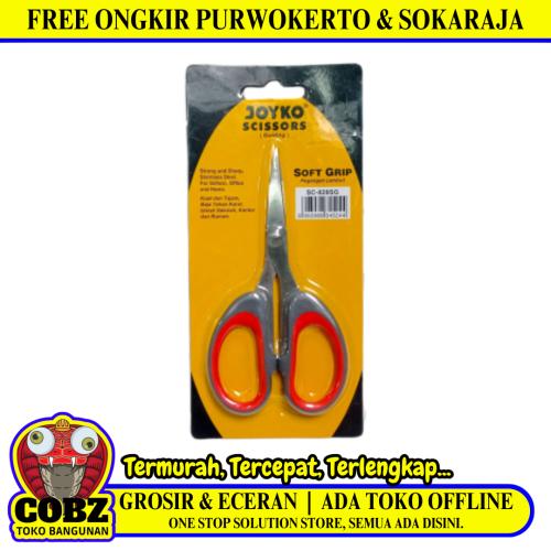 7 IN / JOYKO SC-828SG Gunting Kertas Kantor Stationary Office Paper Scissors