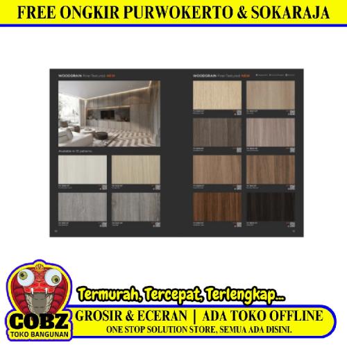 122 CM x 244 CM / TACO WOOD GRAIN / PATTERN H HPL Lembar