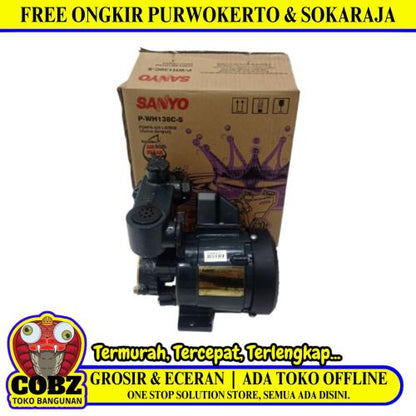 SANYO PWH 138 C - S Pompa Air Sumur Dangkal Semi Jet Pump Otomatis Set