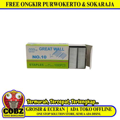 NO. 10 / GREATWALL TIPE Isi Stapler Staples Hekter Kecil Box Kecil