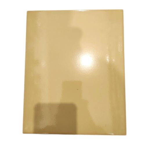 20 CM X 25 CM / RAYMOND PICCO Keramik Dinding Glossy Dus