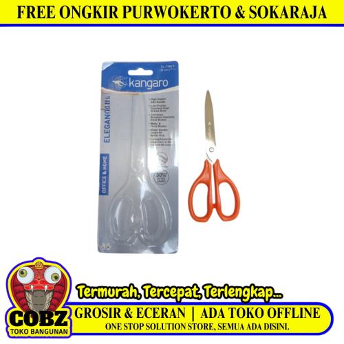 7 1/4 IN / KANGARO EL - 73N / Y Gunting Kertas Kantor Stationary Office Paper Scissors