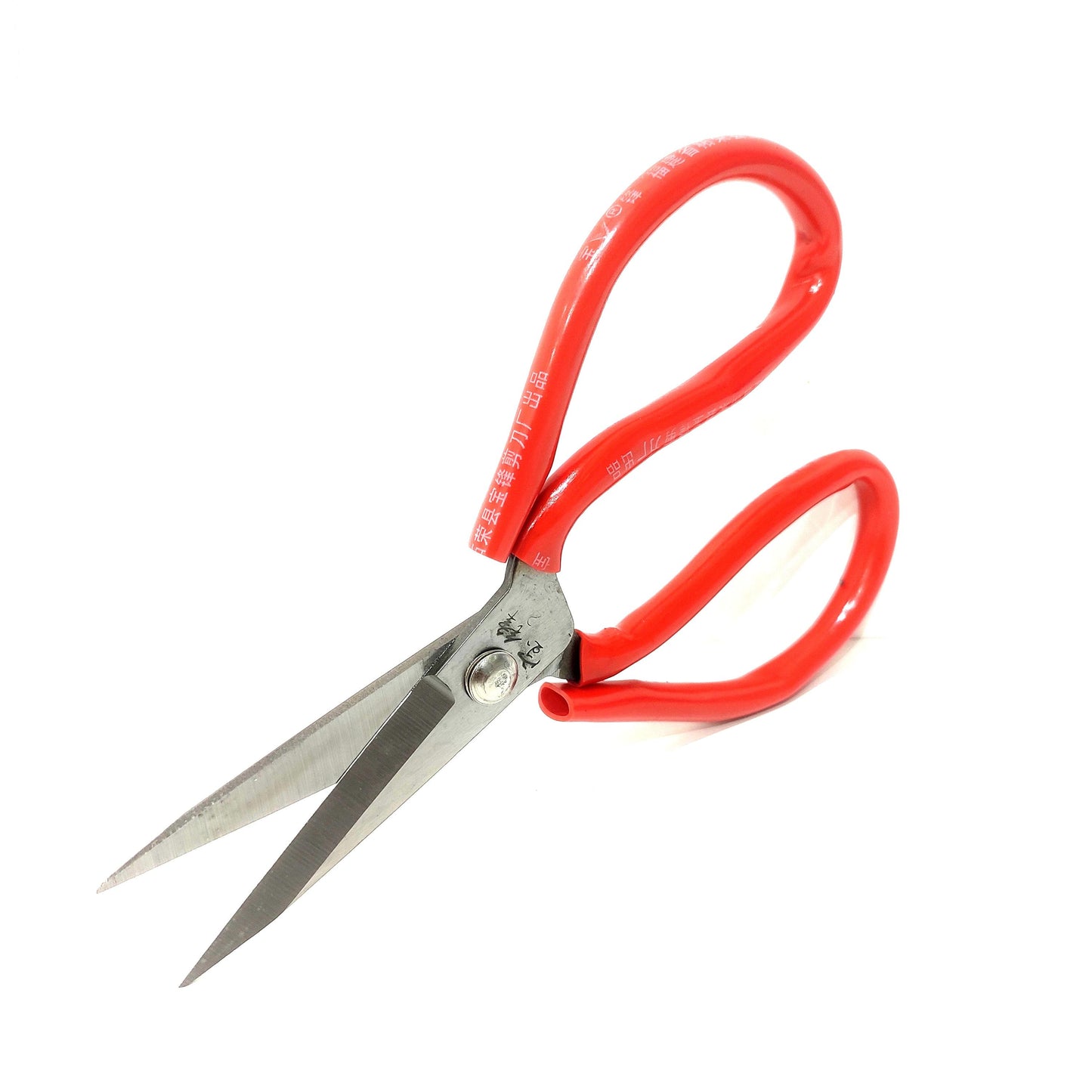 7 IN / NM Gunting Kodok Bahan Kain Kulit Seng Alloy Steel Scissors