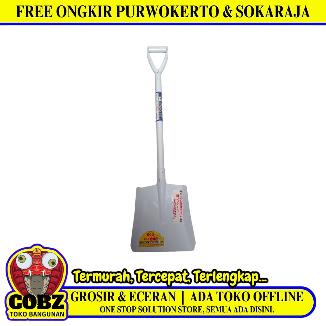 SHOVEL Sekop Pasir Tanah Kebun Taman Proyek Plat Baja Gagang  Kayu