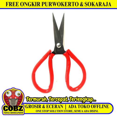 7 IN / NM Gunting Kodok Bahan Kain Kulit Seng Alloy Steel Scissors