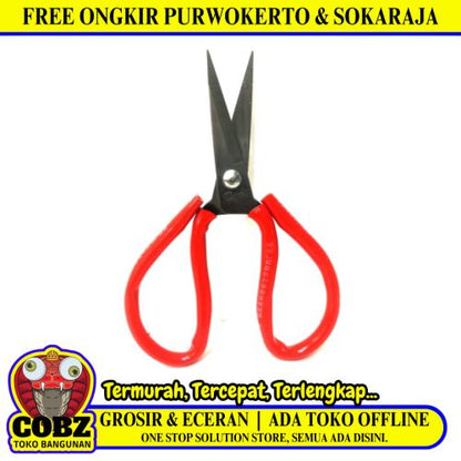 7 IN / NM Gunting Kodok Bahan Kain Kulit Seng Alloy Steel Scissors