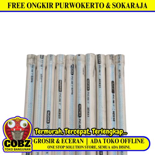 1 IN x 400 CM / RUCIKA AW Lis Biru Pipa Pralon Paralon PVC Putih Batang