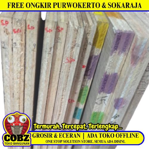 18 MM x 120 CM x 240 CM  / TM Triplek Multiplek Meranti Campur Lembar