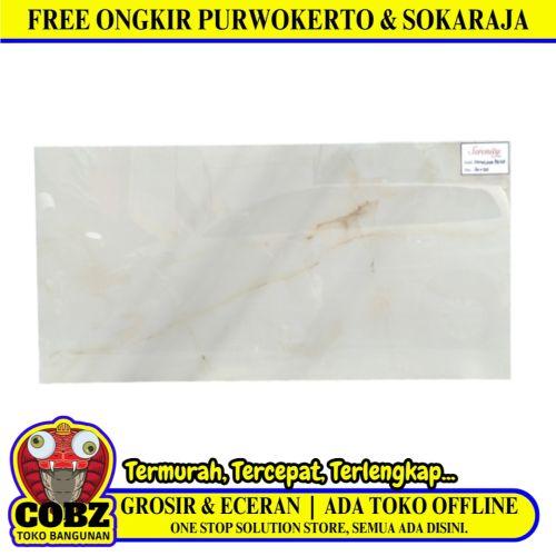 60 CM x 120 CM / SERENITY HIMALAYA BEIGE Granit Dinding Kamar Mandi Glossy Dus