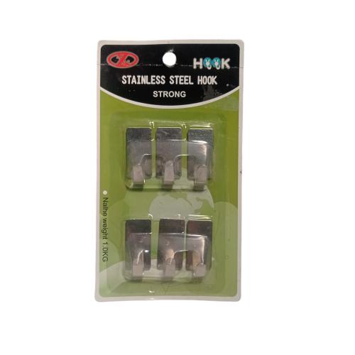 HOOK STRONG Kapstok Cantel Gantungan Baju Dinding Mini Stainless Set